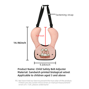 Protector de Cinturón de Seguridad para Niños, Ajustador de Cinturón de 5 Puntos, Estilo de Dibujos Animados, Algodón PP, Producto Portátil para Bebés - Product Image 3