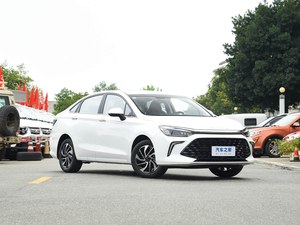 BAIC U5 PLUS Classic Fuel Design Dynamic Sedan <span class=keywords><strong>Full</strong></span> <span class=keywords><strong>Automobile</strong></span> - Product Image 3