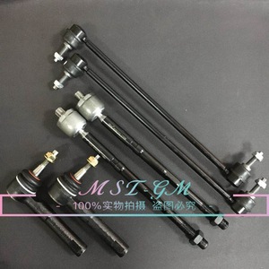 แกนเหล็กกันโคลงหน้า 15851956 90765252 สำหรับ Buick GL8S Avantgarde 2005 2016 อะไหล่ทดแทน - Product Image 1