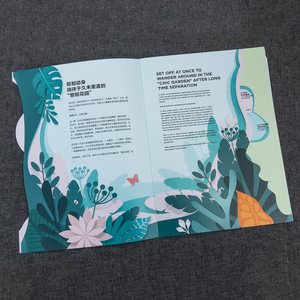 Tùy chỉnh các tông màu trang làm tờ rơi Poster gấp quảng cáo menu Brochure in ấn với phim cán - Product Image 2