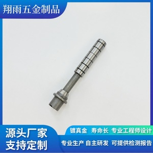 Tige de valve de pneu solide, diamètre max. 20 mm, longueur 80 mm, pour remplacement, réparation, tournage, usinage, finition, précision - Product Image 4