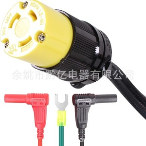 <b>Generator</b> Parallel Cable Kit 30A 120-125V AC Copper Wire For <b>Gasoline</b> Genset - Product Image 2