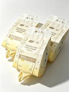 Serviettes jetables en fibre de bambou pour le visage, les mains et le corps, lingettes démaquillantes, nettoyage facile et efficace. - Product Image 4