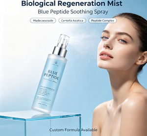 Spray Apaisant aux Peptides Bleus 120ml Brume Hydratante Visage pour Tous Types de Peau Réparation Nocturne Marque Privée Acceptée - Product Image 6