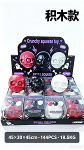 Nouvel Arrivage Boîte Mystère Jouet Squishy, Jouets Fidget Unzip Toast, Jouet Promotionnel à Rebond Lent, Modèles Mouton Croustillant, Pizza Douce, Sandwich Squeeze - Product Image 5
