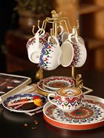 Ensemble tasse et soucoupe en céramique résistant à la chaleur, motif ethnique, design européen, compatible lave-vaisselle et micro-ondes, pour la maison et le thé de l'après-midi