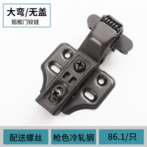 บานพับประตูตู้กรอบอลูมิเนียมพร้อมบัฟเฟอร์กันชื้นสำหรับโรงเรียนและโรงพยาบาลตู้หนังสือตู้กระจก - Product Image 2