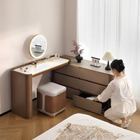 Commode italienne minimaliste en chêne massif avec coiffeuse intégrée, bureau télescopique rétractable et miroir lumineux pour maquillage