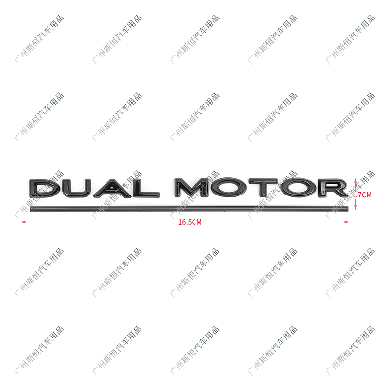 Noir brillant et noir