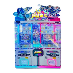 2024 Machine de jeux à monnayeur Crazy Push pour la décompression, avec de nombreux cadeaux surprise, pour adultes et enfants, jouets cadeaux - Product Image 1