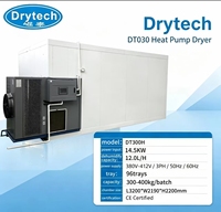 Séchoir à pompe à chaleur DRYTECH à économie d'énergie pour la déshydratation des noix de qualité alimentaire, séchage à basse température, capacité de 300-400 kg