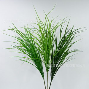 Plantes artificielles Dongchen Crafts, roseaux verts en plastique, longues branches, décoration intérieure, ornement végétal - Product Image 2