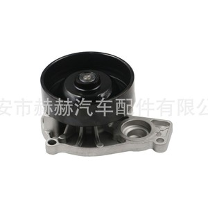 Pompe à eau 11518623574 pour BMW Série 1 F52 Série 2 F45, pièce de rechange pour système de refroidissement - Product Image 5