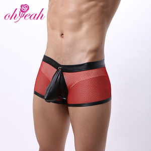 Nuova vendita calda di colore Splicing apribile cavallo uomo biancheria intima trasparente mutandine in finta pelle biancheria intima maschile <span class=keywords><strong>Lingerie</strong></span> - Product Image 2