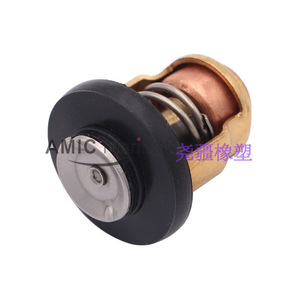 Nouveau thermostat hors-bord pour Yamaha 130 150 175 CV Modèle 688-12411-10 pour voitures - Product Image 4