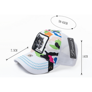 Cappello Trucker Bonnie in Tessuto a Rete Traspirante Impermeabile con Pannello Frontale Ricamato Unisex Stile Street a 6 Pannelli - Product Image 1