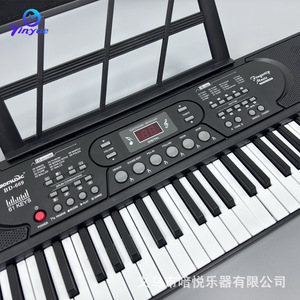 ยินเยว่คีย์บอร์ดอิเล็กทรอนิกส์ 61 คีย์เปียโนดิจิตอลแบบพกพาสำหรับเด็กและนักเรียนใช้ในบ้านพร้อมแจ็คหูฟังขนาด 3.5 มม. - Product Image 5