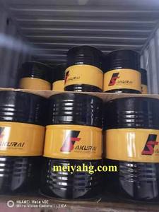 <span class=keywords><strong>Spray</strong></span> Agente di Rilascio per Stampi a Iniezione Plastica - Product Image 5