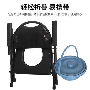 Folding Steel <b>Commode</b> <b>Chair</b> With Round Backrest For Seniors And Pregnant Women Health Massage Functional Design - Product Image 2