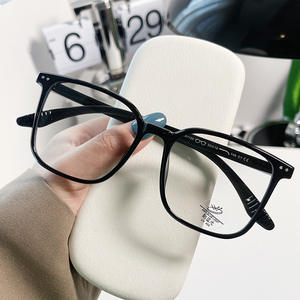 Gafas de Mujer Qianai con Marco Rectangular TR90, Anti Luz Azul, Lentes de PC, Marco Completo, para Uso Casual - Product Image 5