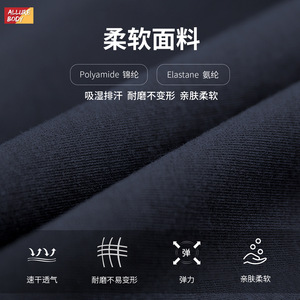 Conjunto de Top de Yoga para Mujer Allure Body, Azul Grisáceo, Cuello Redondo, Espalda Descubierta, Ropa Deportiva, Chaleco Deportivo con Pantalones Cortos - Product Image 3