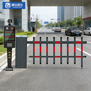Barrière de stationnement intelligente : Kiosque de paiement en libre-service LPR et barrière automatique pour le contrôle d'entrée et de sortie - Product Image 1