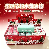 Ensemble de balles anti-stress moulables faites à la main, en forme de cacahuète, pomme de terre et toast, remplies de billes, à remontée lente, jouet sensoriel, cadeaux de fête