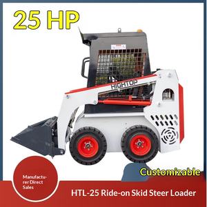 รัสเซียจัดหาเครื่องกวาดหิมะและเครื่องขับเคลื่อนหิมะแบบติดตั้งบนยานพาหนะสำหรับฟาร์มเพาะพันธุ์  แบบมัลติฟังก์ชั่น - Product Image 1