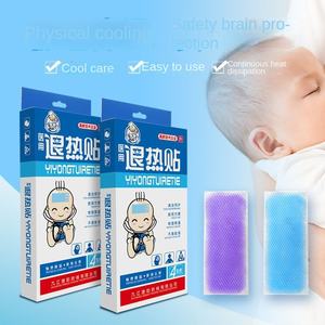 Impacchi di Gel Refrigerante per Bambini JIEBAO, Ecologici 5x12cm, Certificati CE ISO, Personalizzabili per Caldo/Freddo - Product Image 4