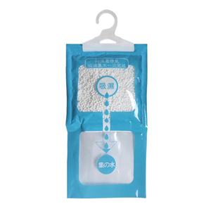 Sac granulaire <span class=keywords><strong>d</strong></span>'amortisseur <span class=keywords><strong>d</strong></span>'<span class=keywords><strong>humidité</strong></span> suspendu personnalisable OEM 400g réutilisable pour la <span class=keywords><strong>d</strong></span>éshumidification de <span class=keywords><strong>voiture</strong></span> et de ménage à haute absorption - Product Image 2