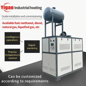 बिजली के लिए थर्मल तेल हीटर 200000 kcal गैस थर्मल तेल हीटर बिजली के गर्म तेल परिसंचारी हीटिंग प्रणाली