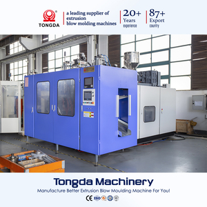 เครื่องเป่าขึ้นรูปของเล่นสำหรับเด็กลูกบอลเป่าลมพลาสติก LDPE แบบกลวงยี่ห้อ Tongda - Product Image 4