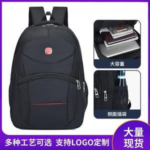 Men's Large Capacity <b>Backpack</b> 20-35L Multi-compartment Everyday Use Solid Color <b>Black</b> Detachable Straps - Product Image 5