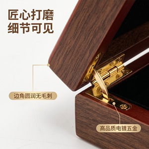 Wooden Jewelry Box Rectangular <b>Foldable</b> Minimalist Design Standing Type For Bedroom Storage Neatening General Packaging - Product Image 4