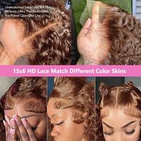 Perruque sans colle en cheveux humains Remy, couleur chocolat brun, avec dentelle frontale, densité 200, style vague profonde/bouclée profonde HD pour femmes, prix de gros