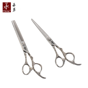FL-630A 왼손 코발트 얇은 가위 이발사 가위 CNC CHENG YONHE - Product Image 2