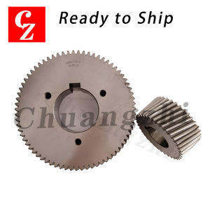 Repuesto de Engranajes de Alta Calidad para Compresor de Aire Ingersoll Rand, Garantía de 1 Año, Alta Precisión, 39802749-0 39802749-1 - Product Image 3