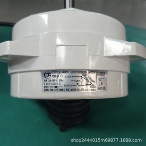 Moteur extérieur de climatiseur YYS85-6Y 85W, moteur de ventilateur à 4 fils en cuivre pour unité AUX - Product Image 3