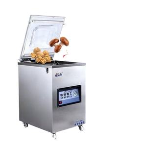 เครื่องบรรจุสูญญากาศแบบอัตโนมัติสำหรับปลาแห้ง เนื้อสัตว์ ไส้กรอก ไก่ ผัก ผลไม้ และอาหารอื่นๆ - Product Image 1