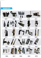 Pièces détachées pour machine à emboutir les chaussures QIFENG, accessoires pour la fabrication de chaussures