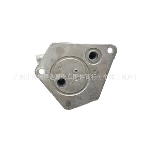 Honda 25560-5LJ-004 Oil Cooler For Accord CRV Civic Vezel <b>Radiator</b> Replacement Part - Product Image 3