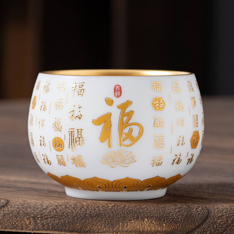 Copa de jadeíta de cien bendiciones