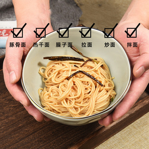 บะหมี่เจี้ยนซุย-กวนอูฮั่นฮอตดราย (เร่กันเมี่ยน) บะหมี่กึ่งสำเร็จรูปสไตล์จีน 400 กรัม - Product Image 2