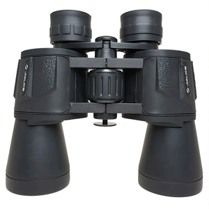 JIALIKE 20x50 포르로 쌍안경 성인용 중앙 초점 야외 조류 관찰 및 하이킹 - Product Image 1