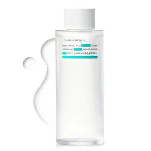 Tonique Éclaircissant Personnalisé à la Niacinamide, Essence Hydratante Équilibrante pour Peaux Mixtes à Tendance Acnéique, Marque Privée OEM - Product Image 6