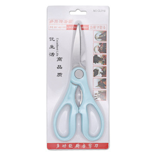 <b>Kitchen</b> <b>Scissors</b> Stainless Steel Multi Functional For Meat Fish Bone Cutting Large Size Blue Pink Black - Product Image 2