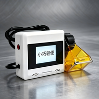 Nouvelle machine de marquage et de gravure au laser à fibre portable Huike pour l'acier et l'aluminium