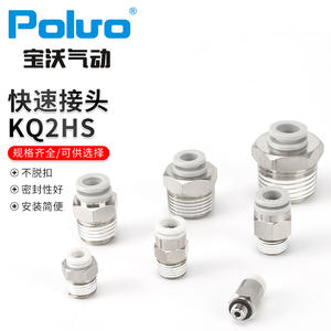 Acoplamiento Neumático Recto KQ2HS de Liberación Rápida, Componente Roscado para Inserción/Extracción, Acoplamiento Rápido Hexagonal Externo - Product Image 3