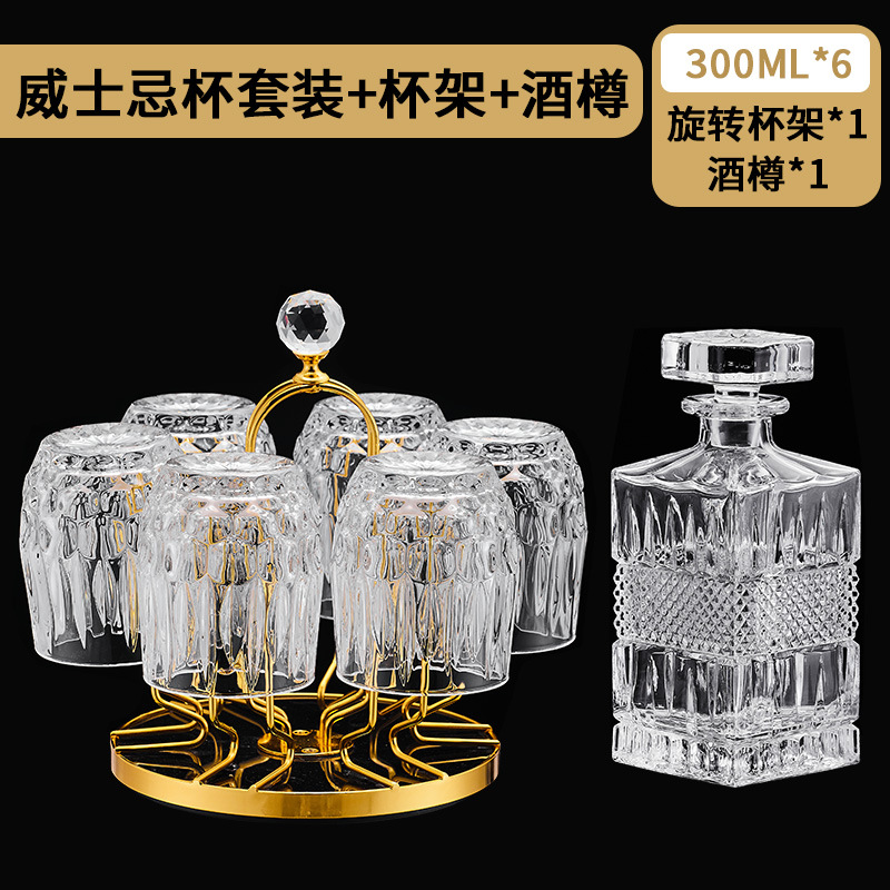 Lot de 6 verres à vin modernes + porte-gobelet + bouteille de vin