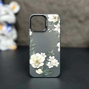 Di lusso bianco stampa di fiori placcato argento chiave TPU custodia per telefono cellulare per <span class=keywords><strong>Iphone</strong></span> 8 X Xr Xs 11 <span class=keywords><strong>12</strong></span> 13 14 15 16 17 Pro Max - Product Image 2